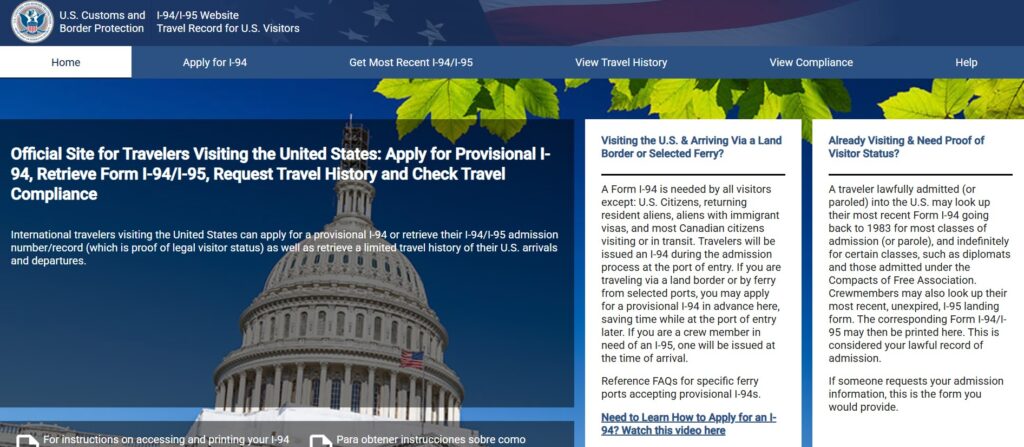 Formulario I-94: qué es, para qué sirve y cómo consultarlo